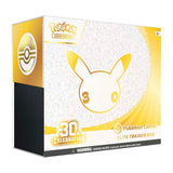 30th: Elite Trainer Box (Preorder)