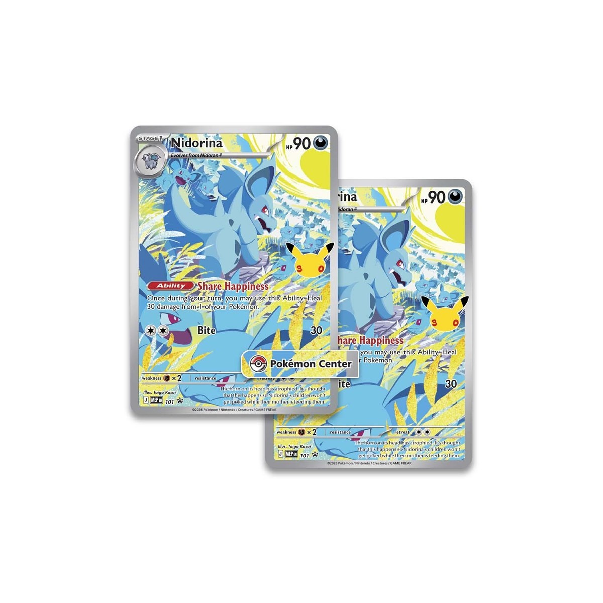 30th: Elite Trainer Box (Preorder)