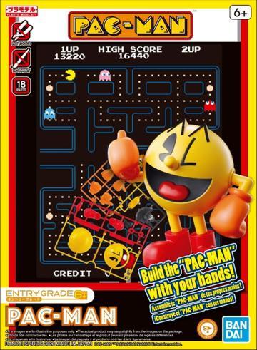 Pac-Man Entry Grade