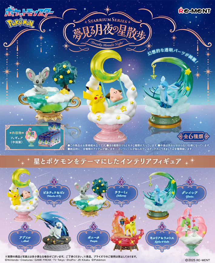 Pokemon Starrium Series Dreamy Moonlit Night