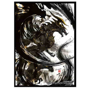 Final Fantasy Card Sleeve Series Vol. 2 - Bahamut (FFCSS-17) (100ct)