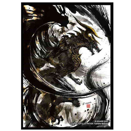 Final Fantasy Card Sleeve Series Vol. 2 - Bahamut (FFCSS-17) (100ct)