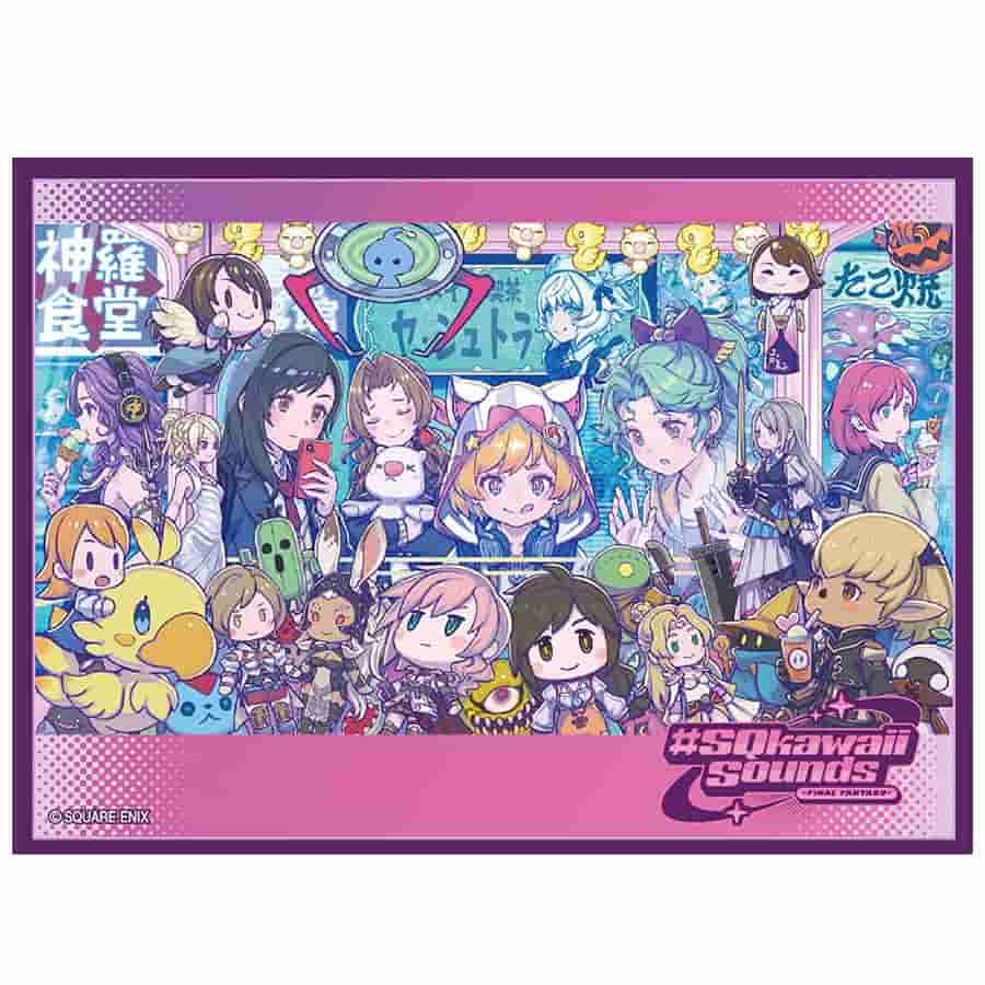 Final Fantasy Card Sleeve Series Vol. 2 - Sqkawaii (FFCSS-18) (100ct)