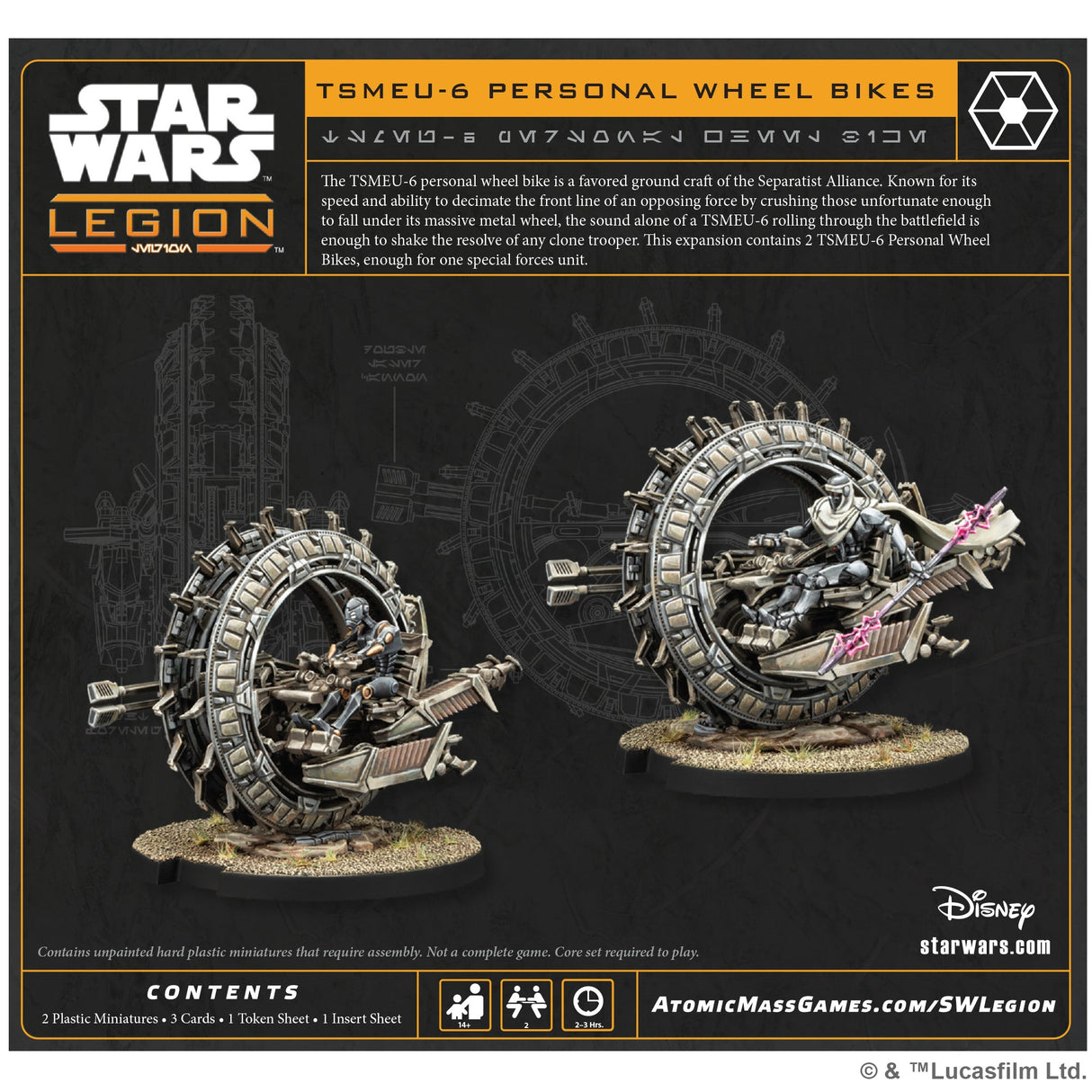 Star Wars: Legion – TSMEU-6 Personal Wheel Bikes
