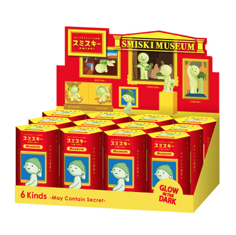 Smiski Museum Series