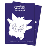 Gengar 105 Apex Sleeves