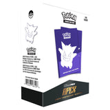 Gengar 105 Apex Sleeves