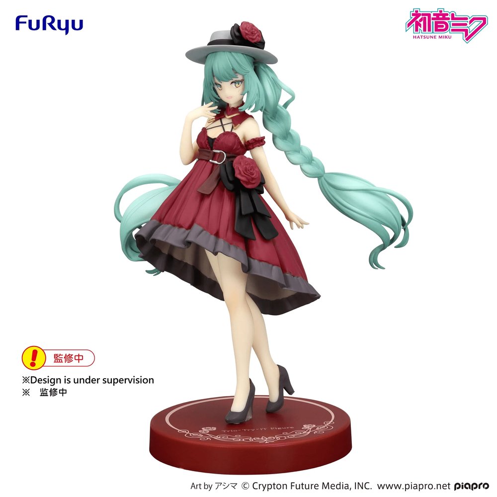 Miku Outing Dress Red Color