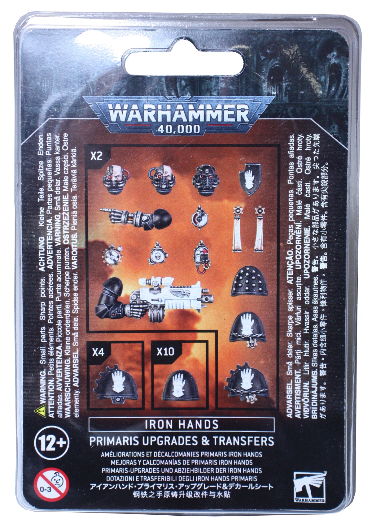 Iron Hands Primaris Upgrades