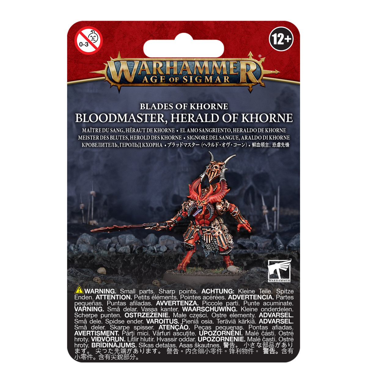 Bloodmaster of Khorne