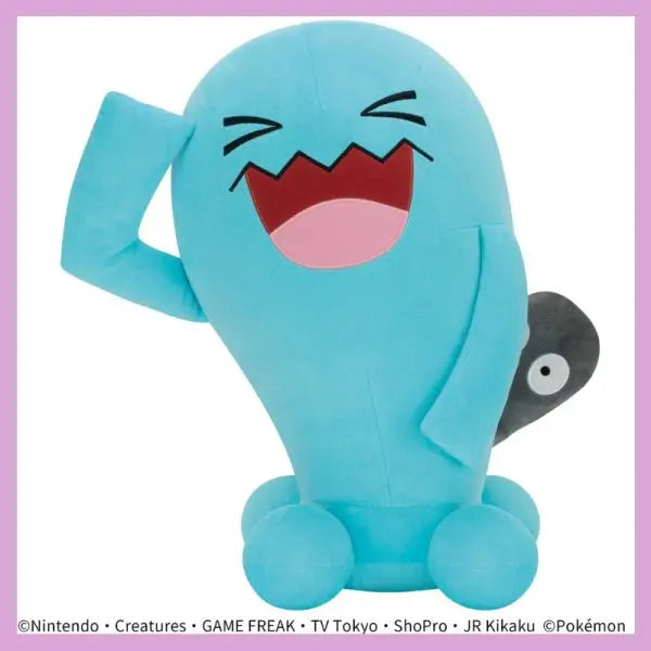 Wobbuffet Plush Banpresto