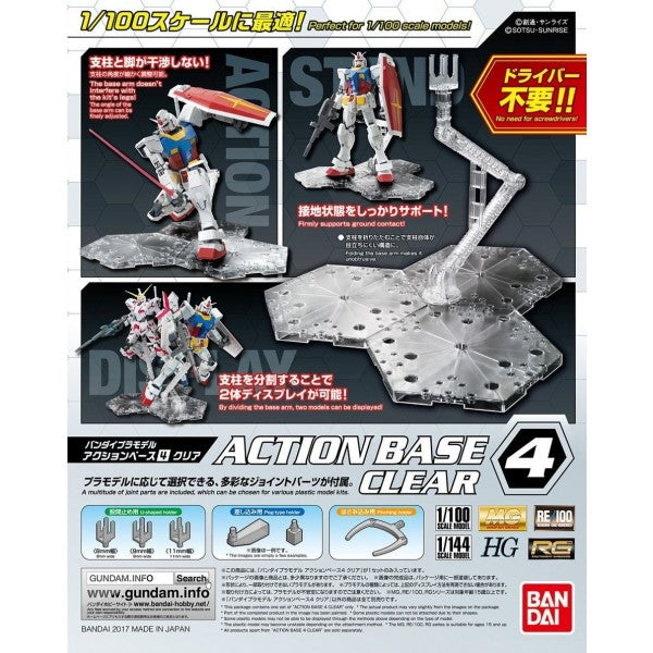 Action Base 4 1/100 Clear