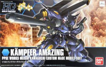 HGBF Kampher Amazing
