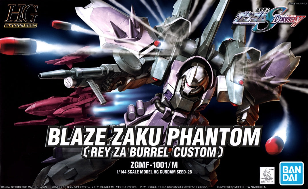 1/144 HG Blaze Zaku Phantom