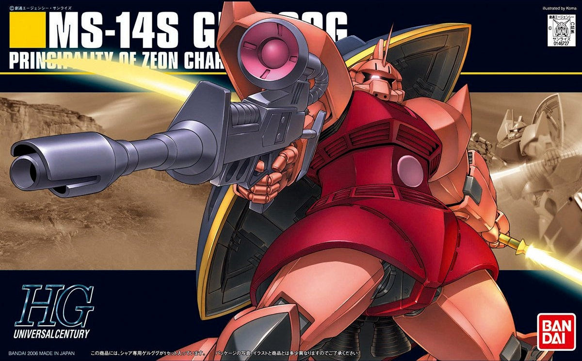 HGUC Char's Gelgoog