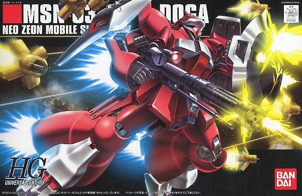 HGUC Jagd Doga Quess