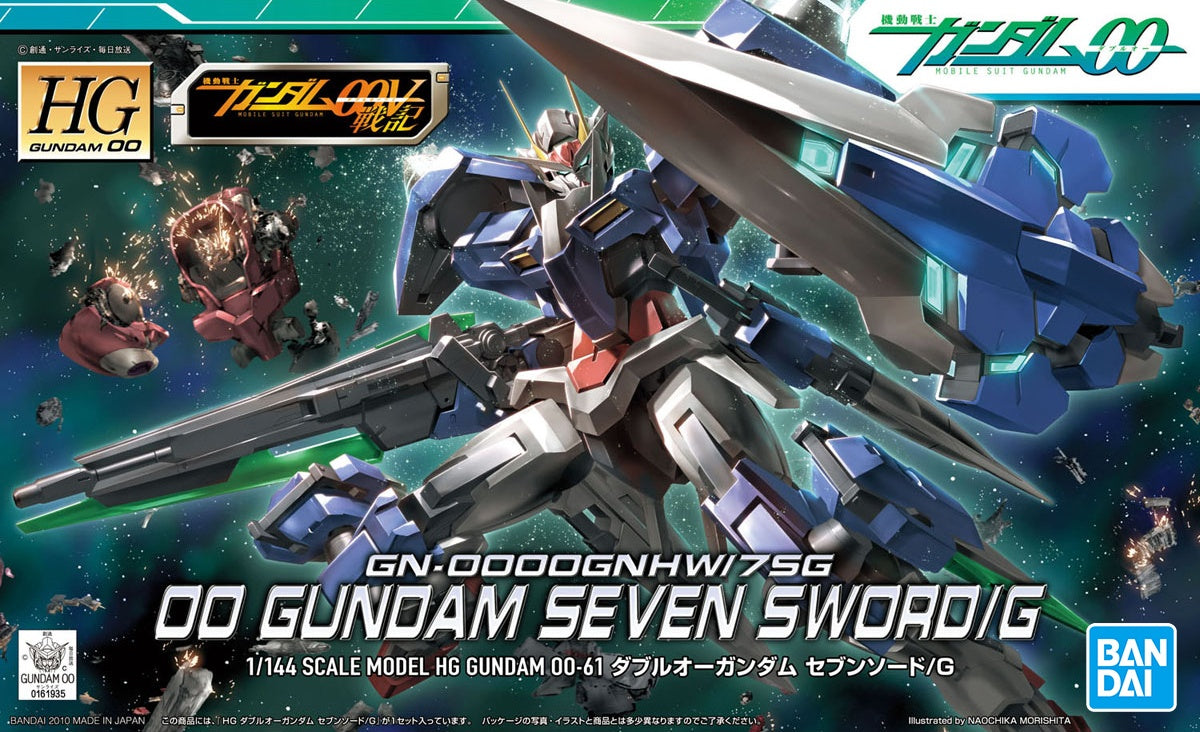 1/144 HG 00 Gundam Seven Sword/G