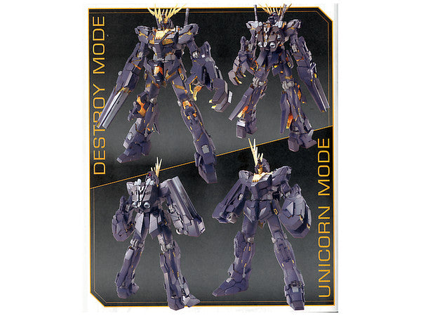 MG Banshee Gundam