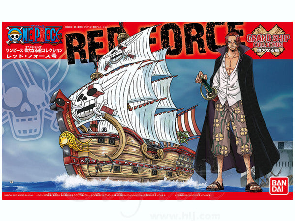 Grand Ship Collection: Red Force