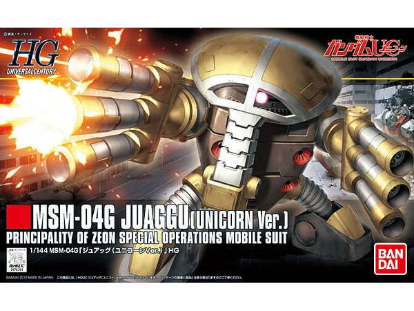HGUC Juaggu (Unicorn)