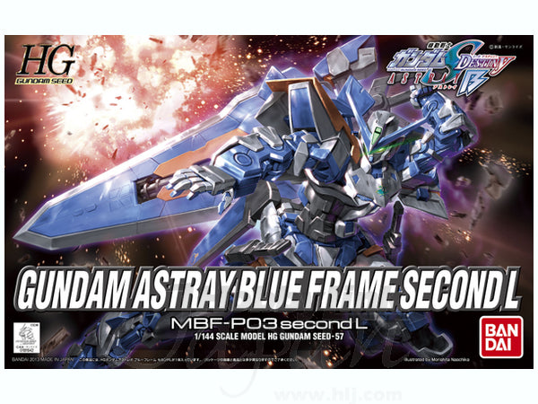 1/144 HG Gundam Astray Blue Frame 2nd