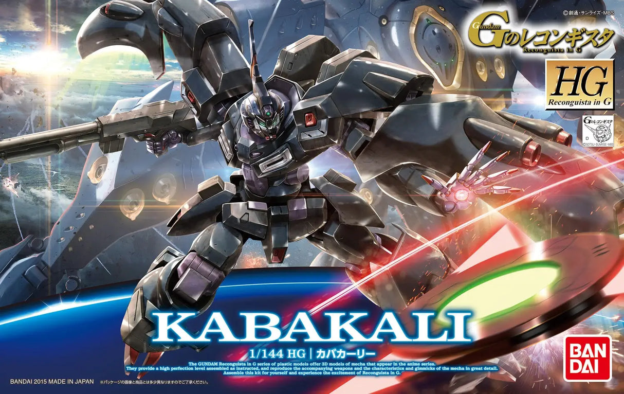 HG Kabakali