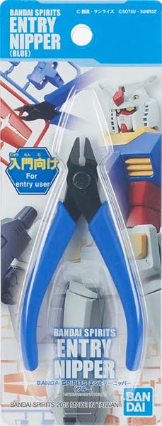 BANDAI ENTRY NIPPER (BLUE)
