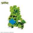 Nanoblock Pokémon Tyranitar product image