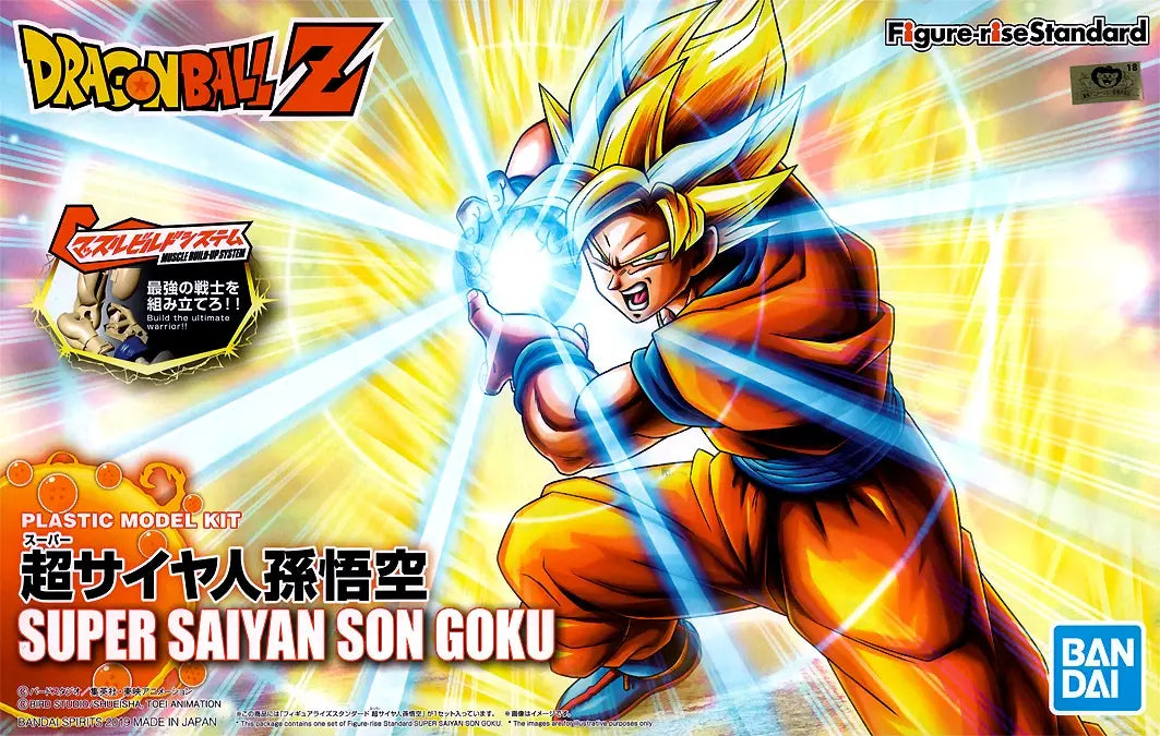 SSJ Goku Figure Rise Standard