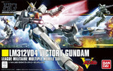 HGUC Victory Gundam