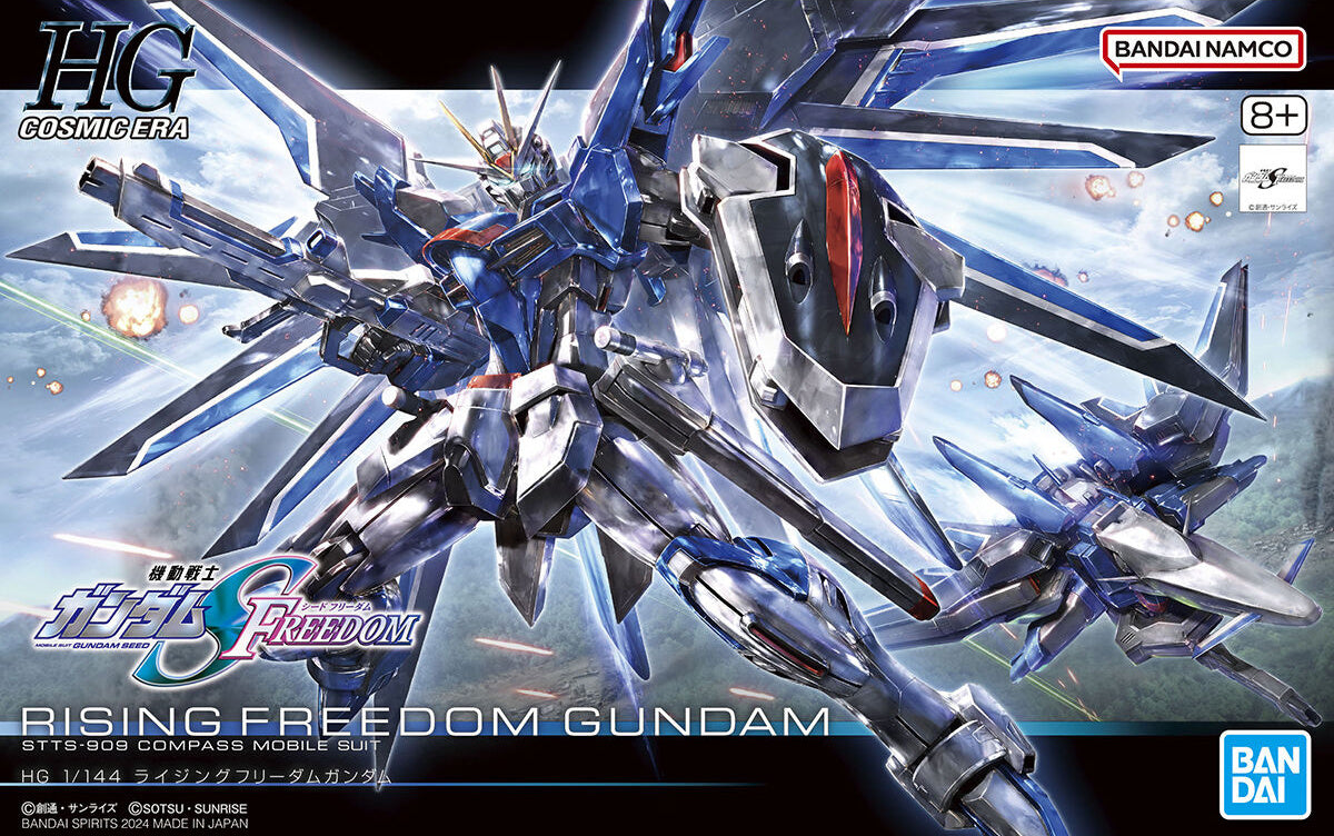 1/144 HG Rising Freedom Gundam