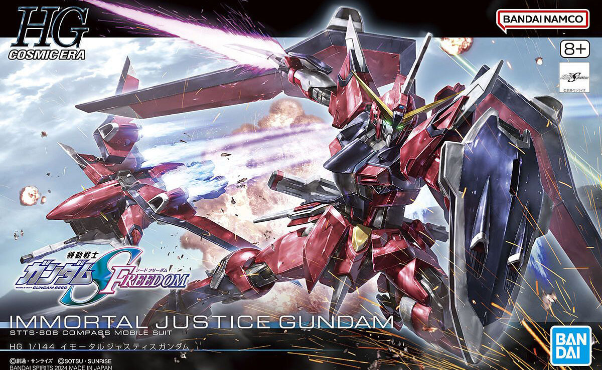 1/144 HG Immortal Justice Gundam