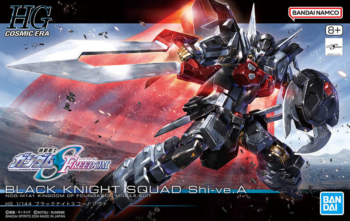 1/144 HG Black Knight Squad Shi-ve.A