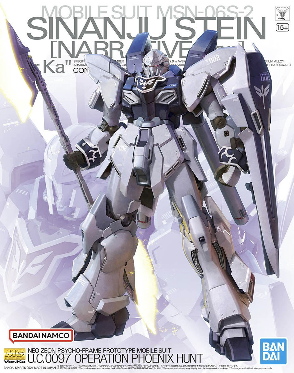 MG Sinanju Stein Narrative Ka