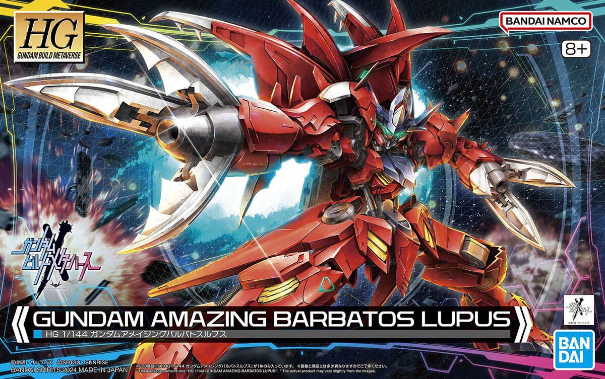 1/144 HG Gundam Amazing Barbatos Lupus (Gundam Build Series)