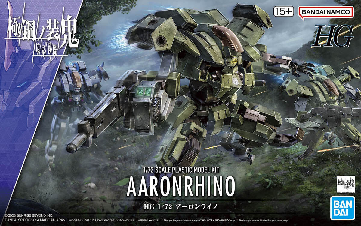 HG Aaronrhino