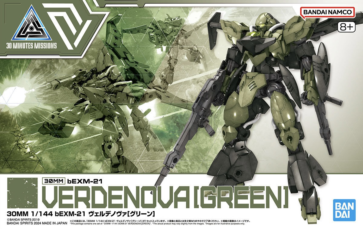 1/144 30MM bEXM 21 Verde Nova [Green]