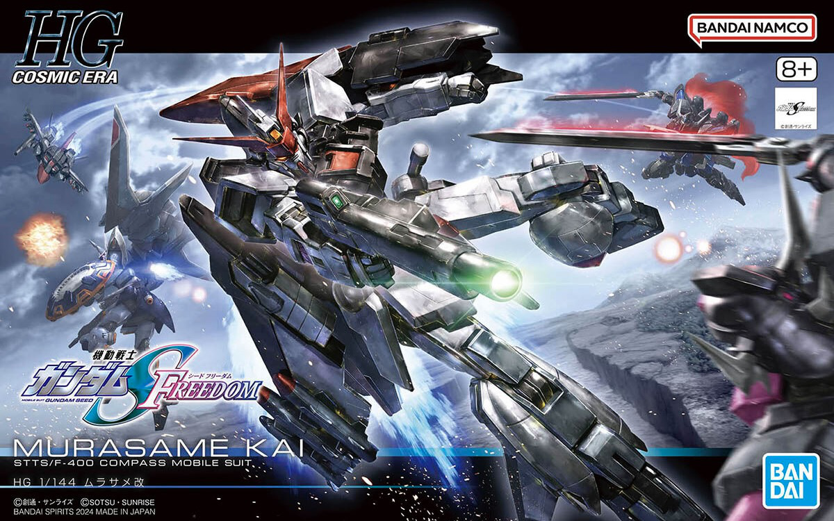 1/144 HG Murasame (Mobile Suit Gundam SEED Freedom)