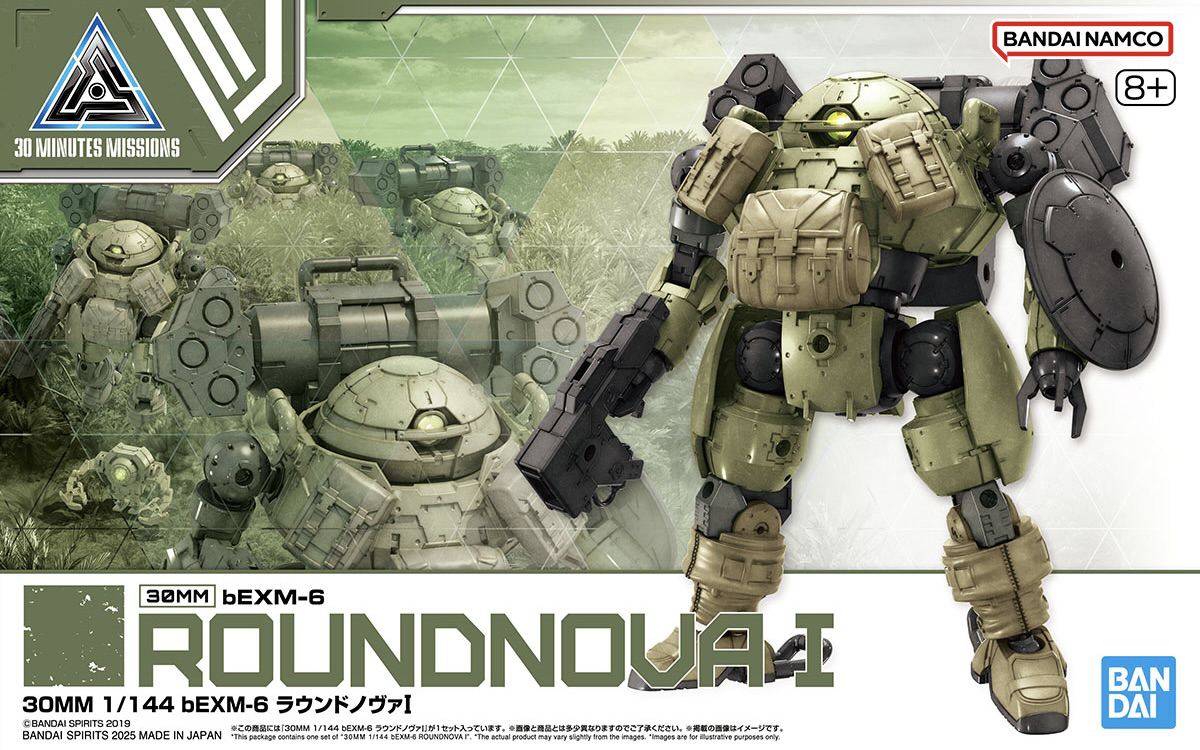 bEXM-6 Roundnova I
