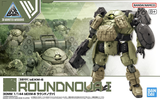 bEXM-6 Roundnova I