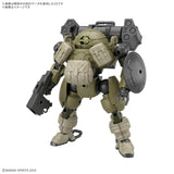bEXM-6 Roundnova I