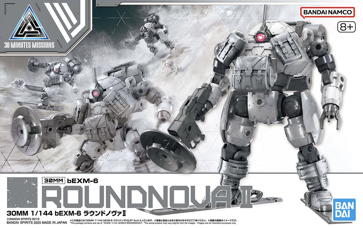 bEXM-6 Roundnova II