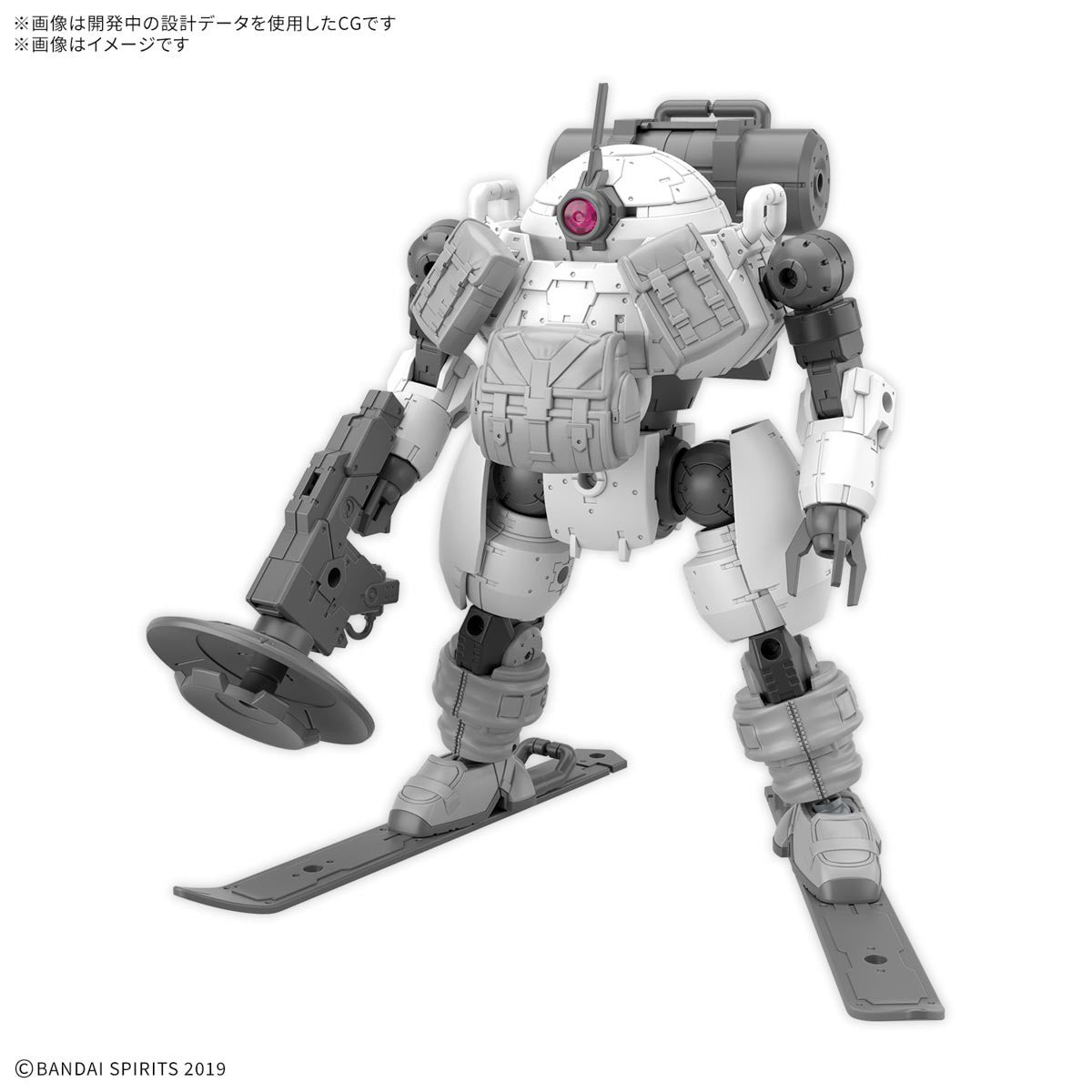 bEXM-6 Roundnova II