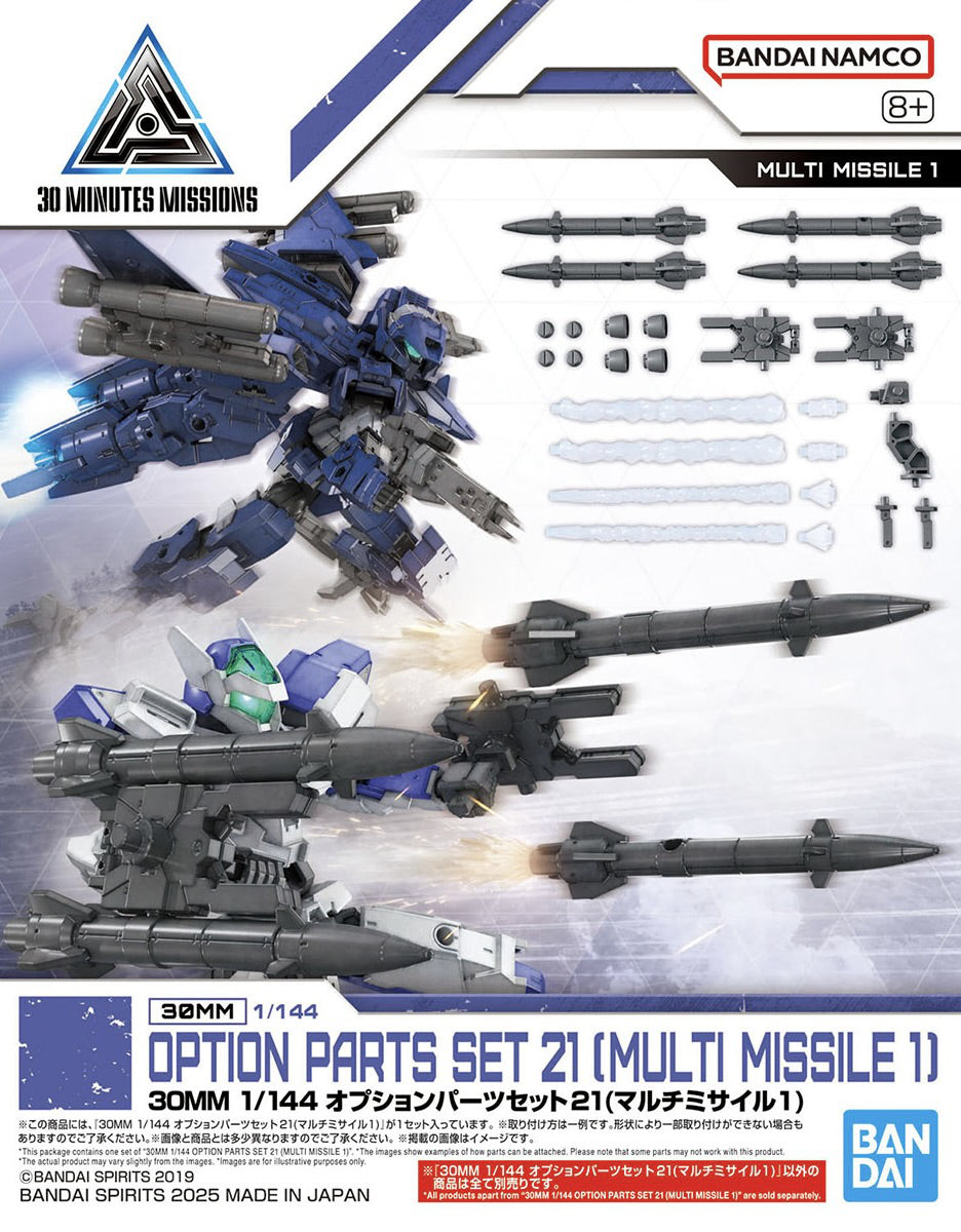 Option Parts Set 21 Missile