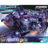 HGGQ Gaia/Ortega Rick Dom