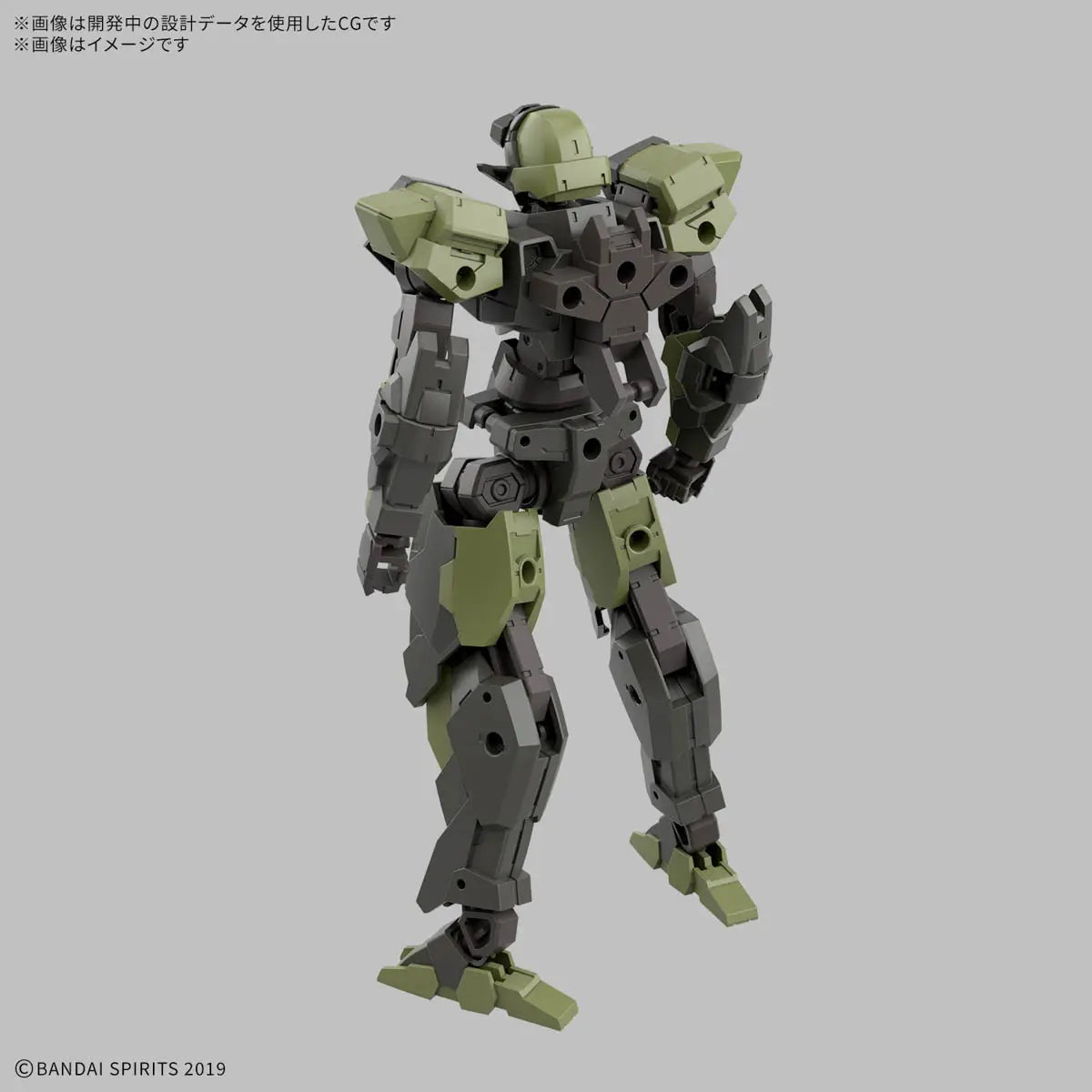 eEXM-40 IGLIGHT 02