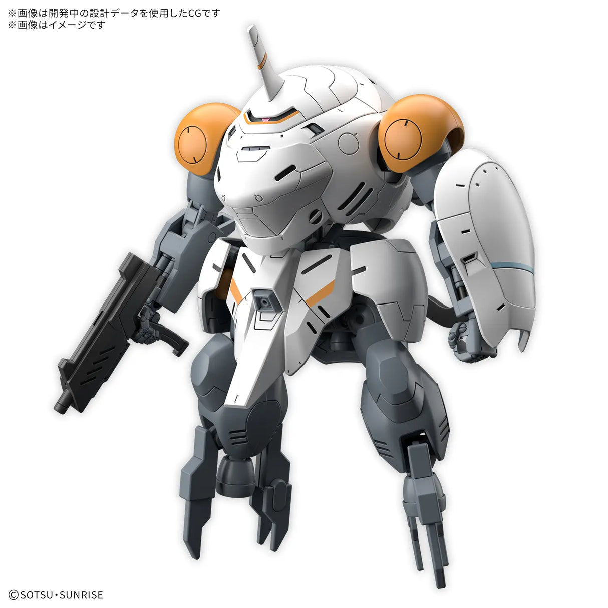 HG 598's Monkey Rodi