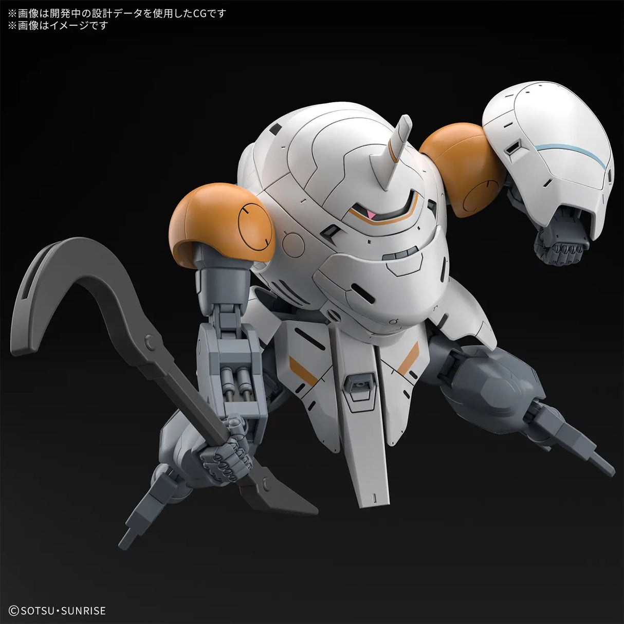 HG 598's Monkey Rodi