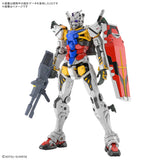 HGGQ White Gundam