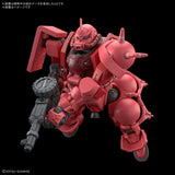 HGGQ Char's Zaku
